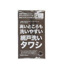 サンベルム 高いところ用 網戸洗いタワシ L11512 網戸用 掃除 ブラシ フローリングワイパー対 ...