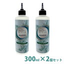 ベイプ リキッド メンソールライト 300ml×2個セット 電子タバコリキッド VG/PG 混合液 日本製 電子タバコ リキッド 大容量 ベースリキッド