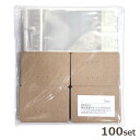 アクセサリー台紙&OPP袋 100枚セット クラフト ピアス 台紙 イヤリング