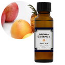 アロマエッセンス フルーツミックス 30ml アロマオイル 調合香料 芳香用 アロマポット ディフューザー コスメ フレグランス 日本製 アロマ エッセンス