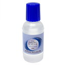 ベイプ リキッド メンソール ミディアム 20ml 電子タバコリキッド VG/PG 混合液 日本製 電子タバコ リキッド 植物性グリセリン/プロピレングリコール