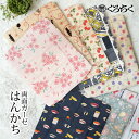 くろちく 両面ガーゼはんかち 40×34cm 両面 ハンカチ ハンドタオル 綿100% 京都くろちく 三重ガーゼ仕立て