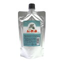 天然ハッカ油 200ml パウチタイプ 日本製 ハッカオイル 詰め替え 釣り キャンプ 眠気覚ましペット トイレ 臭い消し ハッカ風呂