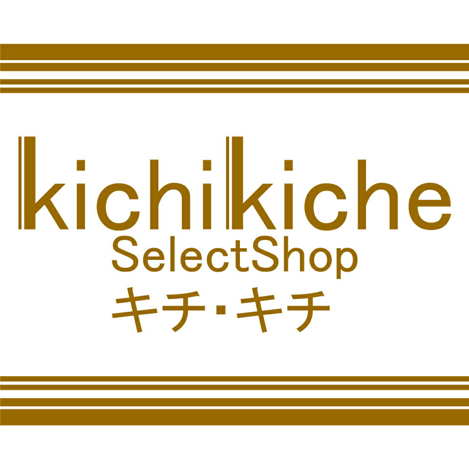 KICHI-KICHE