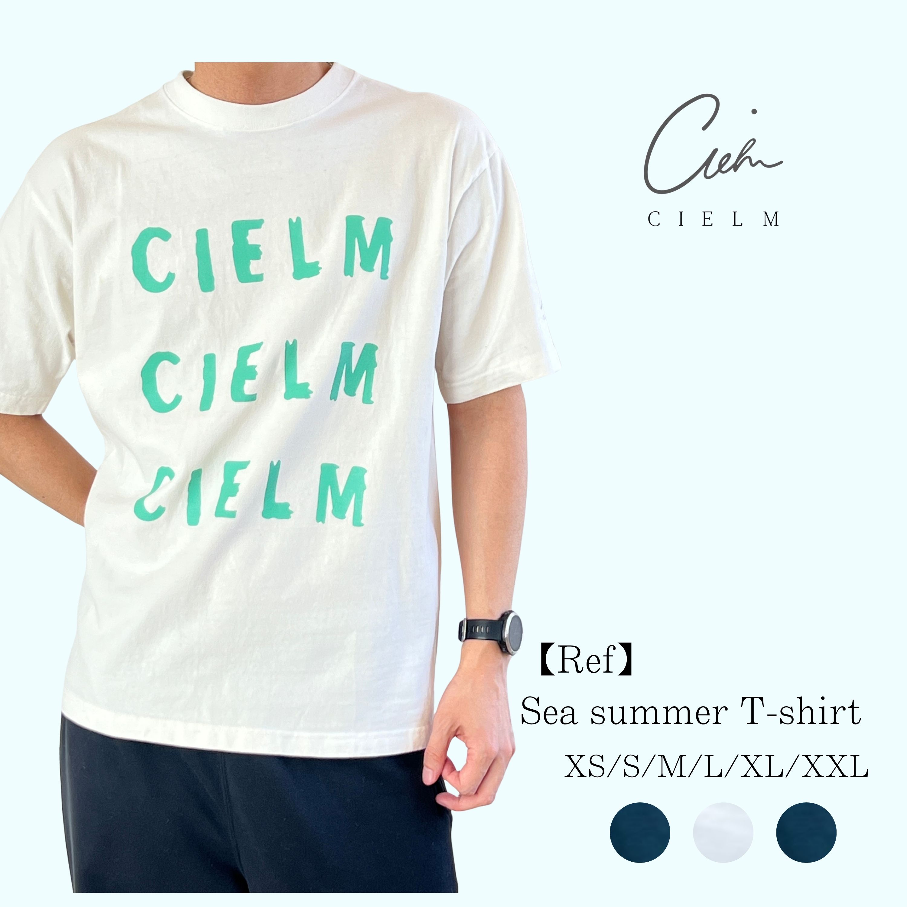 Rakuten - Sea summer Tシャツ 半袖 カットソー メンズ レディース 夏 綿 コットン シンプル おしゃれ カジュアル 涼感 快適 トップス 白 黒 ネイビー