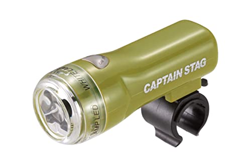キャプテンスタッグ(CAPTAIN STAG) 自転車 ライト ヘッドライト LED 3LED ライト 227 SLIM