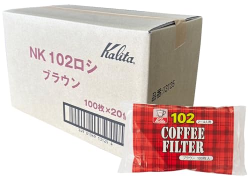 カリタ Kalita うまみを引き出す コーヒーフィルター ブラウン NK102 濾紙 2~4人用 【20個セット】 100枚入りx20 ペーパ