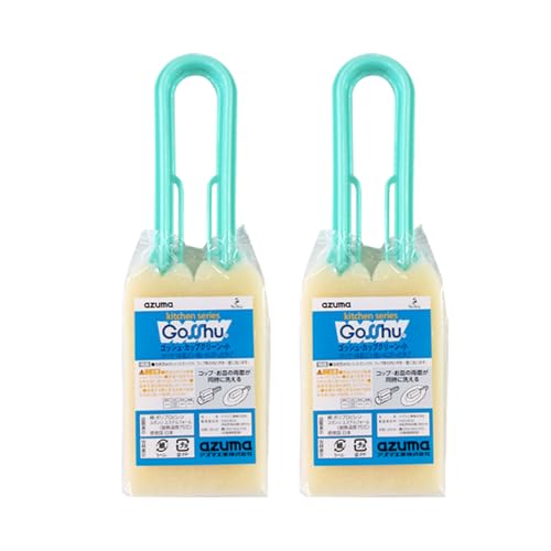 Rakuten - 【2個組】アズマ工業ゴッシュ カップクリーン小G グリーン 食器用スポンジ はさんで両面を洗える ジョッキ タンブラー 皿洗い 全長約23cm
