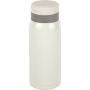 和平フレイズ 水筒 マグボトル 350ml ホワイト スクリュー栓 真空断熱ボトル 保温 保冷 RH-1665(3)