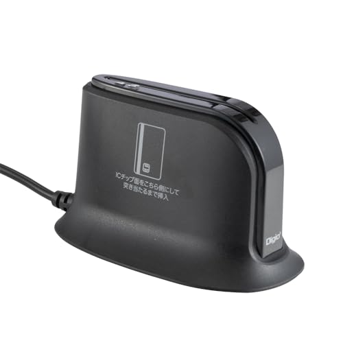 Rakuten - Digio2 マイナンバーカードリーダー 据置型 USB Type-C