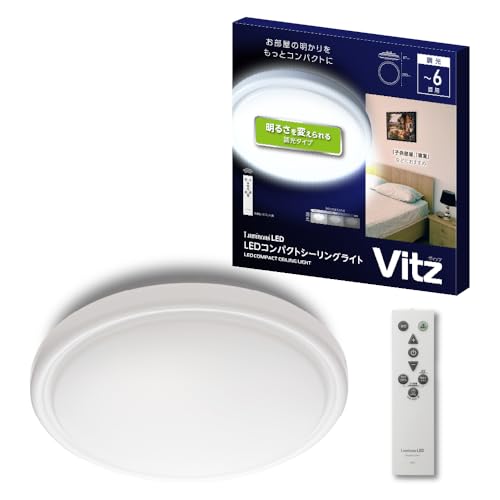 樂天商城 - ドウシシャ シーリングライト 小型 コンパクトサイズ Vitz 6畳 3200lm 調光 7段階 常夜灯 2段階 リモコン付 おやすみタイマー