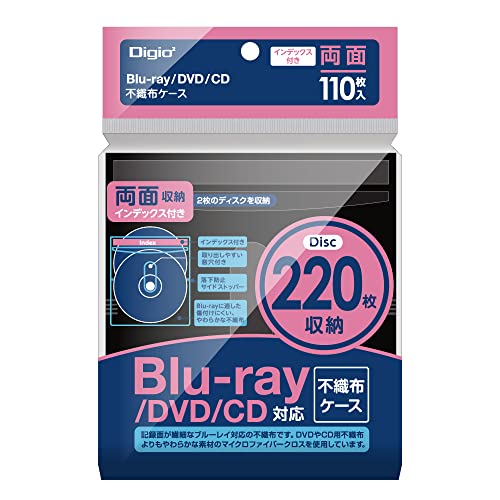 両面収納 110枚入(インデックス付き)ブラック/1パック/Z0407・Color:ブラックSize:1パックStyle:両面収納 110枚入(インデックス付き)・パッケージ個数:1・記録面が繊細なブルーレイ対応の不織布です。・DVDやCD用不織布よりもやわらかな素材のマイクロファイバークロスを使用しています。・取り出しやすい窓穴付き・落下防止サイドストッパー付き・傷付けにくいマイクロファイバークロス使用●本体寸法/重量:約W130×D0.3×H142mm/約3g ●ディスク収納枚数:2枚(ケース110枚入/ディスク220枚収納) ●材質:ポリプロピレン、ポリエチレン