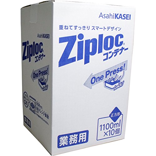 業務用 ジップロック コンテナー 正方形1100ml 10個入