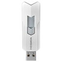 アイ・オー・データ IODATA 高速USBメモリー USB 3.2 Gen 1(USB 3.0)対応 スライド式/ストラップホール付き 64G(2)