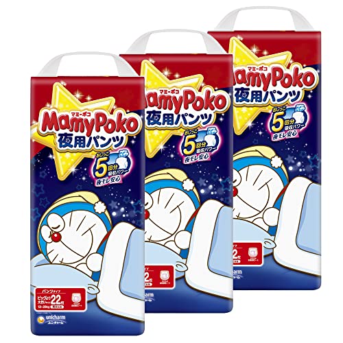 【夜用 パンツ ビッグより大きいサイズ】 MamyPoko マミーポコ 夜用パンツ ドラえもん オムツ(13~28kg)66枚(22枚×3)