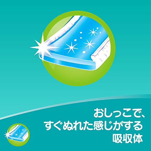 【パンツ ビッグサイズ】パンパース オムツ 卒業パンツ (12~22kg) 128枚(32枚×4パック) [ケース品]