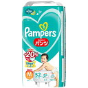 【パンツ Mたっちサイズ】パンパース オムツ さらさらケア (6~12kg) 52枚|詳細画像