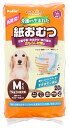 ペティオ (Petio) 犬用オムツ zuttone 介護から生まれた紙おむつ M 20枚 ホワイト