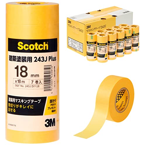 スリーエム(3M) スコッチ マスキング