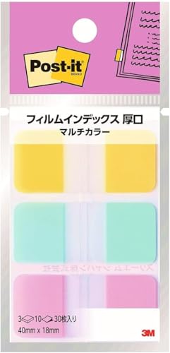 3M ポストイット フィルム 付箋 インデックスシール かわいい マルチカラー 10枚×3パッド 686MC-5 グリーン購入法適合