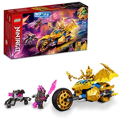 쥴(LEGO) ˥󥸥㥴 Υǥ󡦥ɥ饴Х 71768  ֥å ץ쥼 Ǧ ˤ󤸤 Х ˤ...