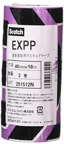 樂天商城 - 3M マスキングテープ 建築塗装用 EXPP 40mm幅x18m 3巻入 EXPP 40X18