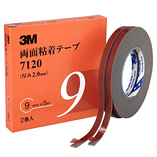 3M 両面粘着テープ 7120 9mm幅x5m 7120 9 AAD