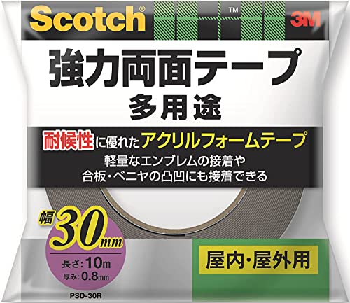 Adhesives - 3M スコッチ 強力 両面テープ 耐侯 アクリルフォーム 幅30mm 長さ10m PSD-30R べニア板