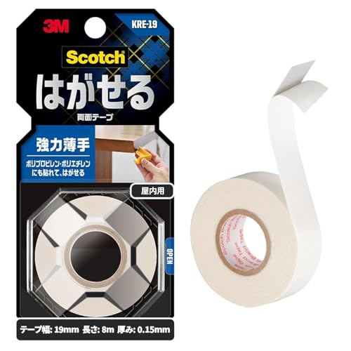 Rakuten - 3M 両面テープ はがせる 強力 薄手 幅19mm 長さ8m スコッチ KRE-19 小巻 掲示 仮固定 断熱シート コーナーガード