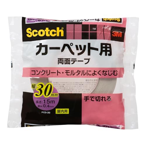 4. しっかり固定 幅30mm-/15m x 30mm x 0.4mm/PCD-30・Style:4. しっかり固定 幅30mm・パッケージ個数:1・・商品パッケージの変更中です。表示の商品は新パッケージです。カーペットやマットを床にしっかり固定! 屋内用 コンクリート・モルタルによくなじみます。 手で切れます。 ※軟質塩化ビニール、ポリエチレン、ポリプロピレン、シリコーン、フッ素樹脂加工表面には使用できません。