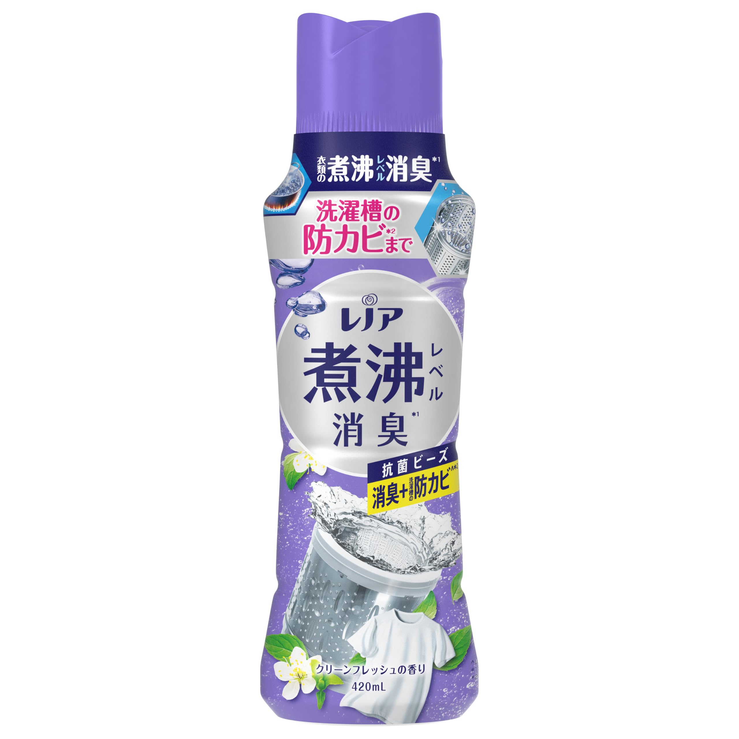 レノア 超消臭 煮沸レベル消臭 抗菌ビーズ 消臭+防カビ クリーンフレッシュ 本体 420mL