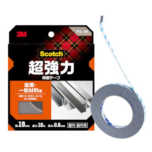1巻1.金属・一般材料用/幅19mm 長さ10m/PVG-19R・Color:1.金属・一般材料用Size:幅19mm 長さ10mStyle:1巻・パッケージ個数:1・3M スコッチ 超強力両面テープ 金属・一般材料用 幅19mm長さ10m PVG-19R・アルミ・ステンレスなどの金属の接着に!・使用温度範囲:-20~150℃・基材:アクリルフォーム 粘着剤:アクリル系・サイズ(厚みx幅x長さ):0.6mmx19mmx10mアルミ・ステンレスなどの金属の接着に! 屋外用/屋内用 強靭なアクリルフォーム基材に、アクリル系粘着剤を塗布した超強力両面テープです。 素材の変形や縮みにもよくなじみ、振動する場所でも高い接着力を発揮します。 JIS規格[Z1541]1種レベル(構造用接合部)に適合しています。 ※軟質塩化ビニール、ポリエチレン、ポリプロピレン、シリコーン、フッ素樹脂加工表面、凸凹面には使用できません。