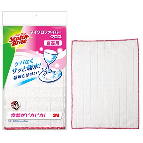 3M ふきん 食器用 マイクロファーバー クロス ホワイト スコッチブライト KPF-12