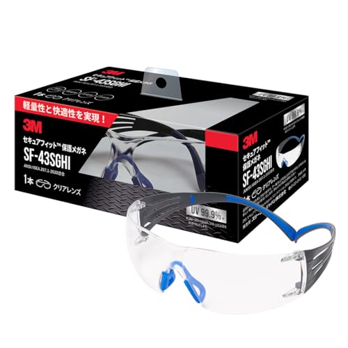 Rakuten - 3M セキュアフィット 保護メガネ 防曇 UVカットクリアレンズ 1個 SF-43SGHI
