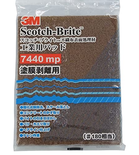 樂天商城 - 3M スコッチブライト 工業用パッド7440mp #180相当