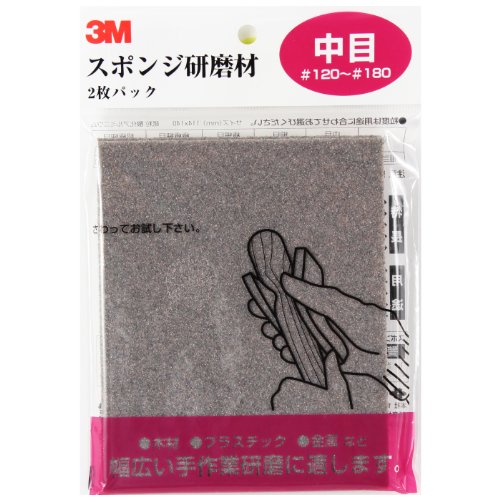 (中目)ブルーグレー/114×140mm/SPONGE M・Style:(中目)PatternName:単品・パッケージ個数:1・製造国:イギリス・入り数:2枚・酸化アルミニウム砥粒を特殊スポンジに塗布した構造・スポンジのクッション効果により、曲面によくなじむ柔軟性・乾式・湿式対応スポンジ研磨材は酸化アルミニウム砥粒を特殊スポンジに塗布した構造を持ち、研磨力と柔軟性を兼ね備えた製品です。 ●曲面によくなじむ柔軟性 ● 優れた研磨能力 ● 目づまりしにくく、水洗いも可能 ● クッション効果によるなじみ性 主な用途: ● 木工用生地研磨、シーラー、塗面研磨 ● 金属塗装用足つけ研磨 ● 塗膜剥離 ● FRP・プラスチック用汚れおとし● ヘアライン、サテン仕上げ ● 金属、樹脂の化粧仕上げ 安全にご使用いただくために:この製品のご使用に当たっては下記事項をよくお読みください。 1. 工具等で回転させながらのご使用はお避けください。 2. 目、身体の保護のため、使用時には安全眼鏡、安全帽、皮手袋、長袖服等を着用してください。 3. 梱包の中に砥粉が落ちている場合があります。開封時は目に入らないようご注意ください。4. 光沢のある被研磨面を磨く場合には、予め目立たない部分で試して仕上がりをご確認ください。 5. 火のそばに近づけないでください。 6. 廃棄時はプラスチック類として各市町村の定める方法に従い処理してください。