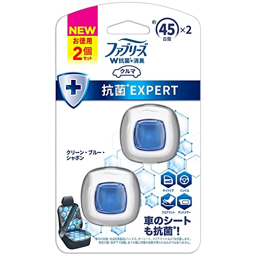 ファブリーズ 消臭芳香剤 車用 イージークリップ 抗菌エキスパート クリーン・ブルー・シャボン 2.2mLx2 ファブリーズ 消臭芳香剤 車用 イージークリップ 抗菌エキスパート クリーン・ブルー・シャボン 2.2mLx2