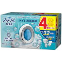 ファブリーズ 消臭芳香剤 W消臭 トイレ用 ブルー・シャボン 6.3mLx4個