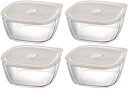 HARIO(ハリオ) 日本製 耐熱ガラス製 密閉保存容器・角 1200ml BUONO kitchen KSTM-120-TW 4個セット