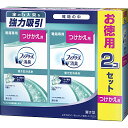 ファブリーズ 消臭芳香剤 靴箱専用 置き型 ピュアクリーンの香り つけかえ用 130g×2個