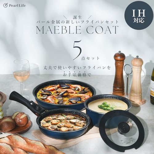 Redchef『フライパンセット』
