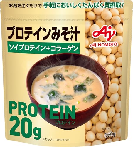 Ajinomoto 味の素 プロテインみそ汁 560g 1食あたりたんぱく質20g ソイプロテイン コラーゲン インスタント タンパク質