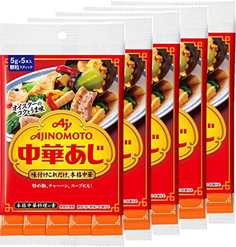 味の素 KK中華あじ 5gスティック5本入×5個
