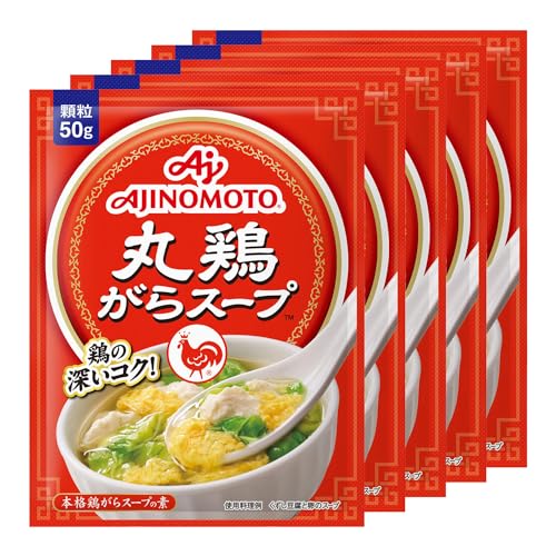 Ajinomoto 味の素 丸鶏がらスープ 50g×5個