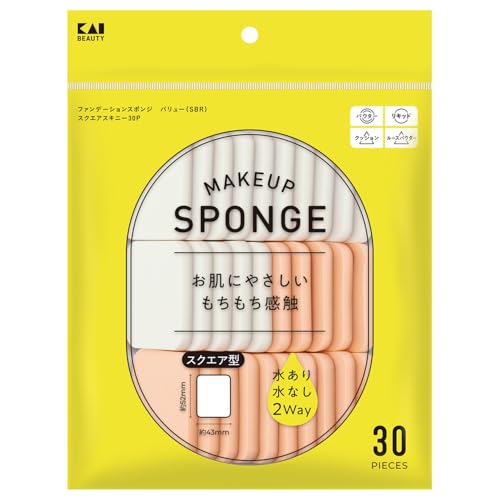 貝印 ファンデーションスポンジ バリュー SBR スクエアスキニー 薄め 30P 大容量 もちもち感触 パフ 水あり 水なし パウダー リキッド