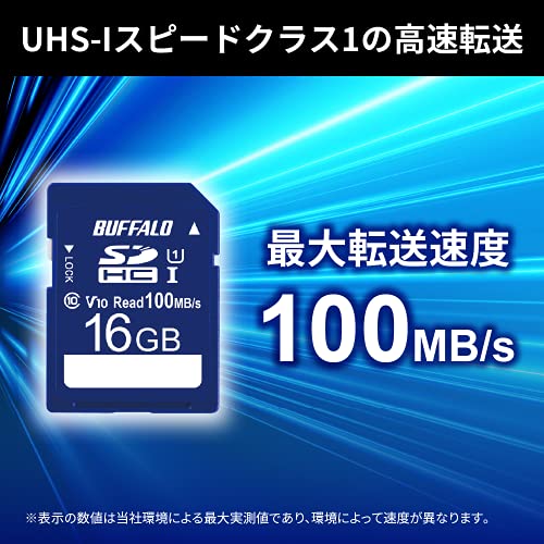 バッファロー SDカード 16GB 100MB/s UHS-1 スピードクラス1 VideoSpeedClass10 IPX7 Full HD