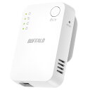 バッファロー WiFi 無線LAN 中継機 Wi-Fi 5 11ac 866 + 300 Mbps ハイパワー コンセント直挿し コンパクトモ