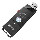 バッファロー BUFFALO 抗ウイルス抗菌ポータブルSSD USB3.2(Gen1) TypeA スティック SSDPUTVB1.0U3B/N(2)