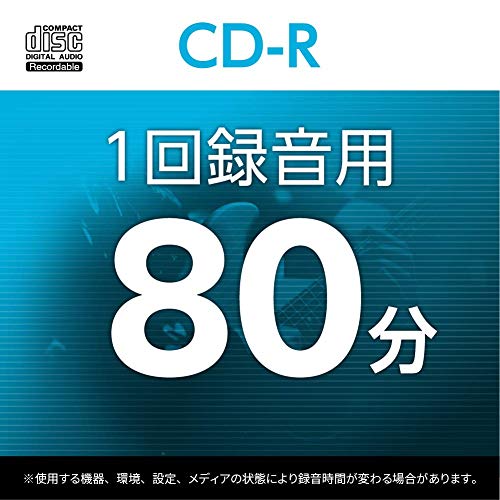 バッファロー 音楽用 CD-R 1回録音 80分 700MB 100枚 スピンドル ホワイトレーベル RO-CR07M-100PW/N