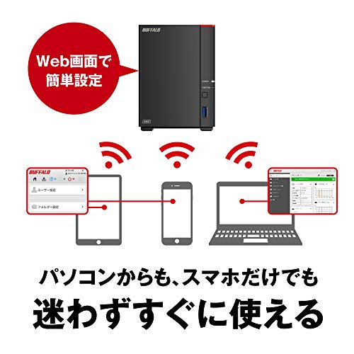 バッファロー BUFFALO リンクステーション LS720D/N ネットワークHDD 2ベイ 12TB LS720D1202/N